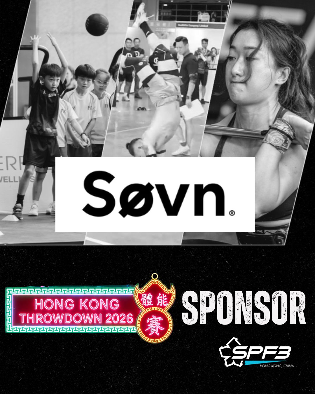 Official Announcement: Søvnlab x Hong Kong Throwdown 2026
