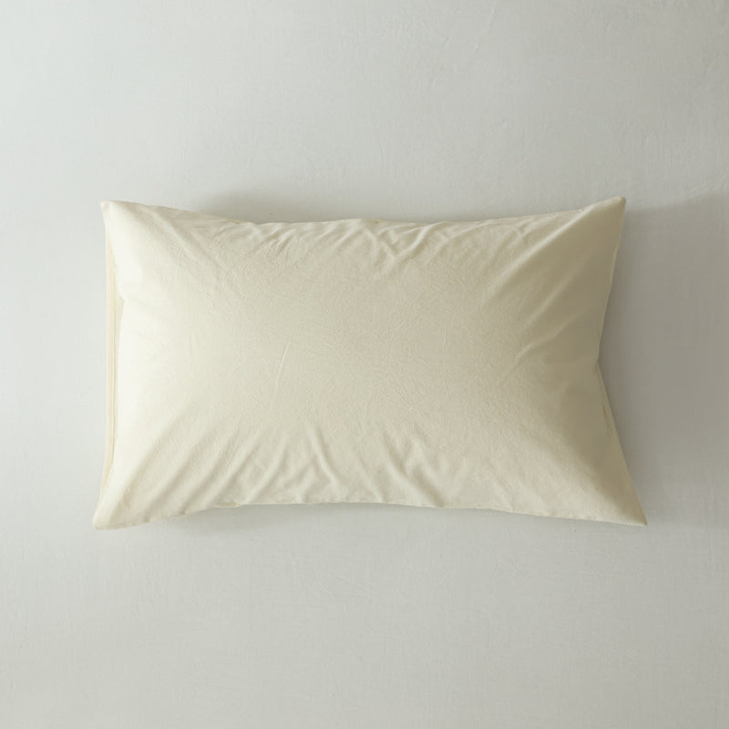 Premium Washed Cotton Pillowcase Pair