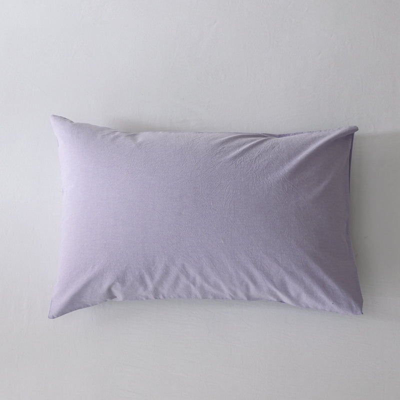 Premium Washed Cotton Pillowcase Pair