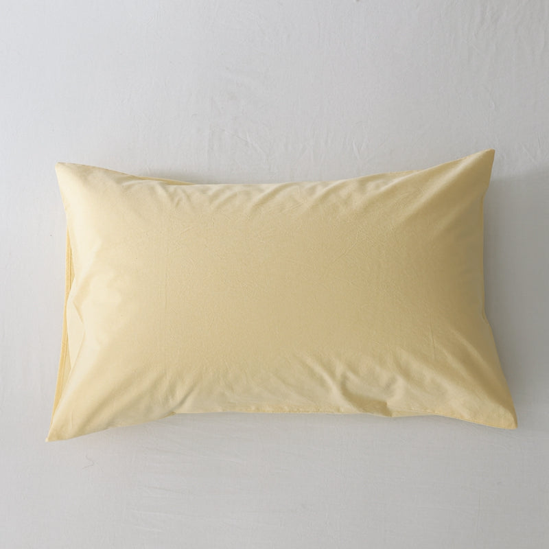 Premium Washed Cotton Pillowcase Pair